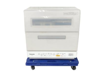 Panasonic パナソニック NP-TR9-W 食器 洗い 乾燥機 家電 大型