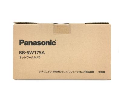 Panasonic BB-SW175A ネットワーク カメラ 野外タイプ