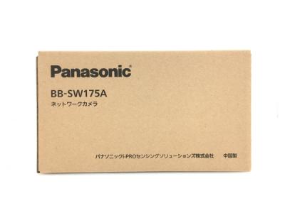 Panasonic BB-SW175A ネットワーク カメラ 野外タイプ