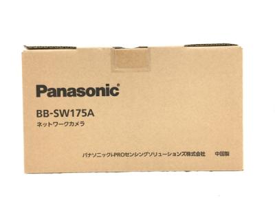 Panasonic BB-SW175A ネットワーク カメラ 野外タイプ
