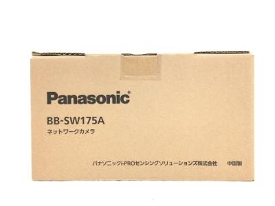 Panasonic BB-SW175A ネットワーク カメラ 野外タイプ