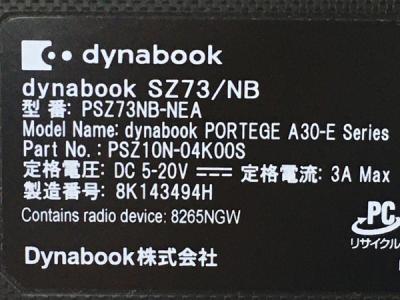 Dynabook Inc. dynabook SZ73/NB(ノートパソコン)の新品/中古販売