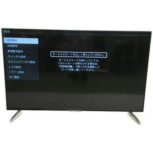 SHARP AQUOS LC-60US20 4K 3D 60型 液晶TV リモコン付 大型