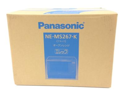 Panasonic NE-MS267-K オーブンレンジ 2021年製