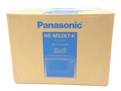 Panasonic NE-MS267-K オーブンレンジ 2021年製