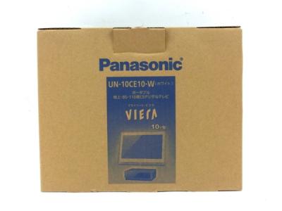 Panasonic UN-10CE10-W(ポータブルテレビ)の新品/中古販売 | 1683275