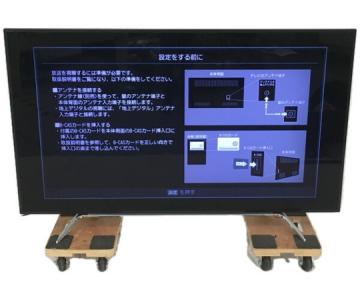 TOSHIBA 東芝 REGZA レグザ 65Z810X 全面 液晶 テレビ TV 65インチ 4K放送対応 大型