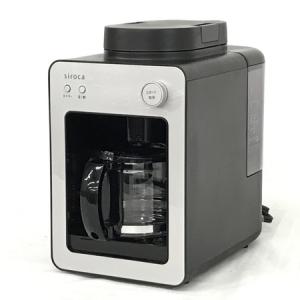 siroca SC-A351 全自動 コーヒーメーカー カフェばこ 2019年製