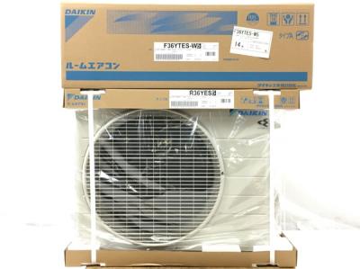 DAIKIN ダイキン ルームエアコン Eシリーズ S36YTES-W (F36YTES-W R36YES) 2021年モデル