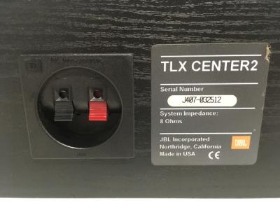 Jbl tlx center 2 new arrivals