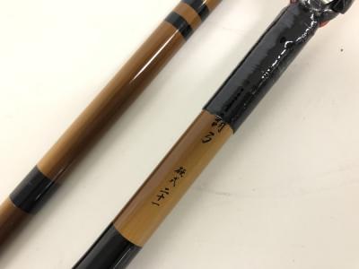 【大学生の特権】学生証で送料無料になる 胡弓 DAIWA 硬式 K5825662 釣具 釣り 竿 ヘラブナ竿 二十一尺 ロッド