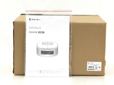 Shop Japan FN006028 ツインシェフ 調理 タイマー ショップジャパン