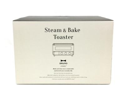 BRUNO BOE067-GRG トースター 4枚 スチーム機能 温度調節 タイマー スチームベイクトースター ブルーノ