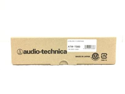 audio-technica ATW-TS63 ワイヤレスマイク カラオケ機器 音響機材 オーディオテクニカ