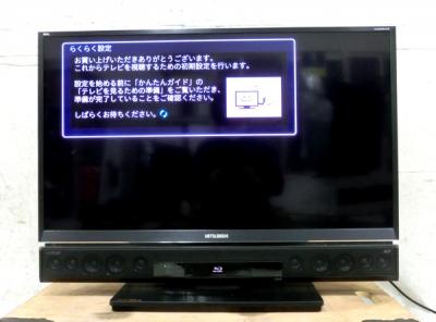 MITSUBISHI 三菱電機 REAL LASERVUE LCD-39LSR6 液晶 テレビ 39V型