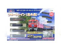 KATO 10-009 カトー Nゲージ スターターセット・スペシャル ブルートレイン 鉄道模型