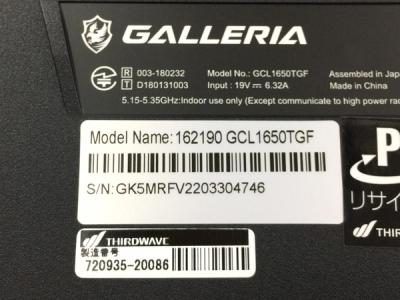 Thirdwave GCL1650TGF(ノートパソコン)の新品/中古販売 | 1647025