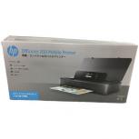 HP Officejet 200 CZ993A モバイル プリンター