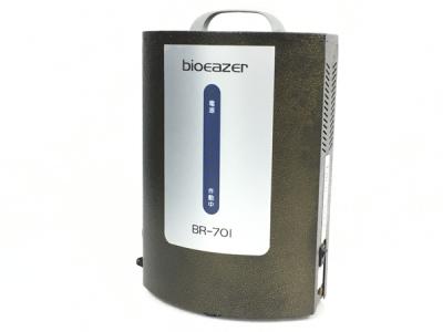 啓文社製作所 バイオイーザー 家庭用電気磁気治療器 BR-701