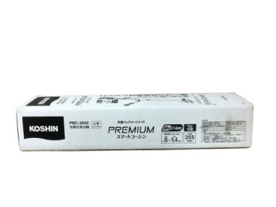 KOSHIN 工進 スマートコーシン PBC-3650 充電式草刈機 U字ハンドル バッテリー 充電器付き