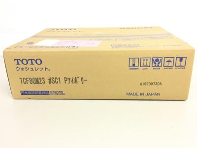 TOTO TCF8GM23 SC1 Pアイボリー ウォッシュレット 温水洗浄便座