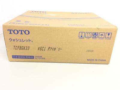 TOTO TCF8GK33 #SC1 温水 洗浄 便座 ウォシュレット 家電