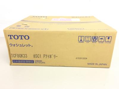 TOTO TCF8GK33 #SC1 温水 洗浄 便座 ウォシュレット 家電
