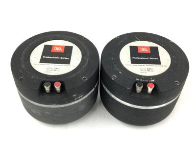 JBL 2441 ドライバー ユニット ペア スピーカー 18Ω