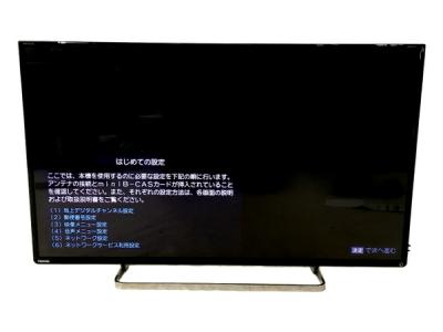 TOSHIBA 42Z8 42インチ 液晶テレビ タイムシフトマシン THD-250T1A 付き