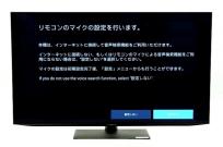 引取限定 シャープ AQUOS 4T-C55DQ1 4K有機ELテレビ 2021年製