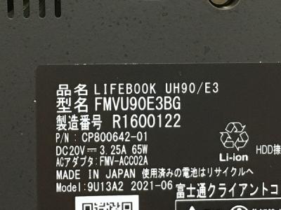 FUJITSU CLIENT COMPUTING LIMITED FMVU90E3BG(ノートパソコン)の新品