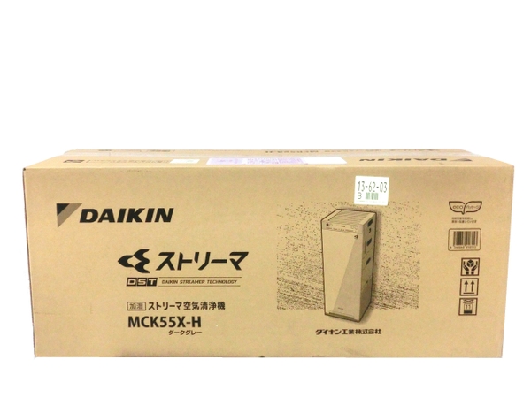 DAIKIN MCK55X-H(空気清浄機)-