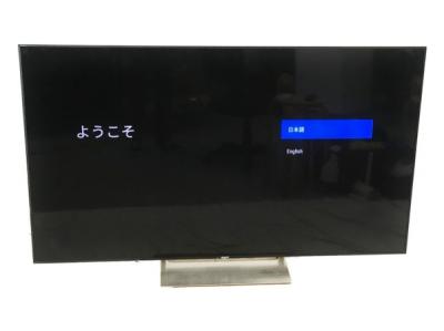 SONY BRAVIA KJ-65X9000E 17年製 65型 液晶 4K TV 家電 大画面 大型