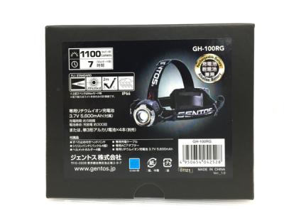 GENTOS GH-100RG LEDヘッドライト ヘッドランプ 充電式 ジェントス