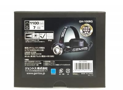GENTOS GH-100RG LEDヘッドライト ヘッドランプ 充電式 ジェントス