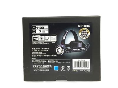 GENTOS GH-100RG LEDヘッドライト ヘッドランプ 充電式 ジェントス