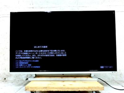 TOSHIBA 東芝 REGZA 40G9 液晶テレビ 40V型