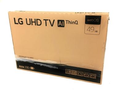 LG 49UN7400PJA 49インチ 液晶テレビ 2020年製