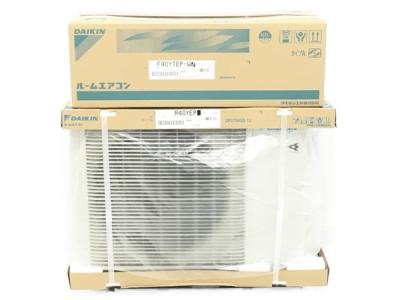 DAIKIN ダイキン ルームエアコン Eシリーズ S40YTEP-W
