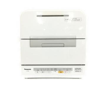 Panasonic パナソニック NP-TM8 食器洗 乾燥機 食洗機 大型