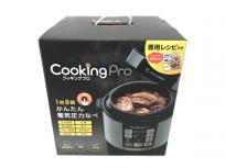 Shop Japan COOKINGPRO CKP001KD 電子圧力鍋
