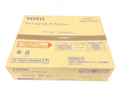 TOTO TCF4733R NW1 ホワイト ウォシュレット