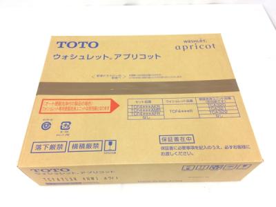 TOTO TCF4713R NW1 ホワイト ウォシュレット