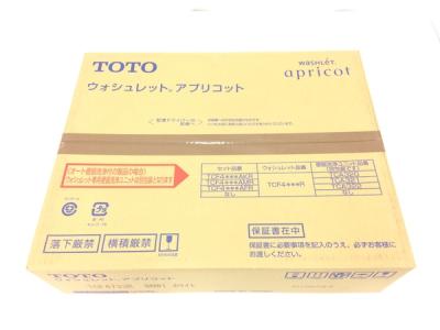 TOTO TCF4733R NW1 ホワイト ウォシュレット