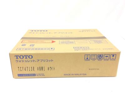 TOTO TCF4713R NW1 ホワイト ウォシュレット