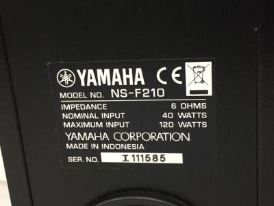 YAMAHA NS-F210 NS-B210 NS-C210(スピーカー)の新品/中古販売