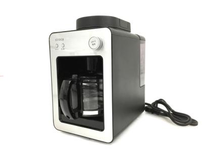 siroca SC-A351 全自動 コーヒーメーカー カフェばこ 2019年製