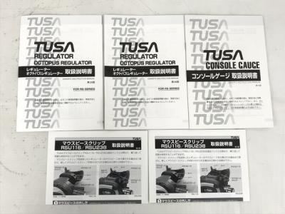 TUSA EN250-2000/CE0426(スキューバダイビング)の新品/中古販売 TUSA EN250-2000/CE0426(スキューバダイビング)の新品/中古販売