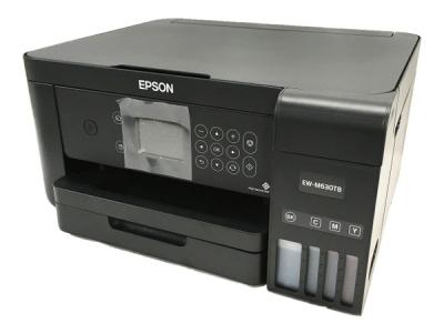 エプソン、ホワイトカラーを採用したエコタンク搭載プリンター
