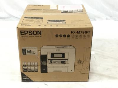 EPSON PX-M791FT ビジネスインクジェット プリンター 家電